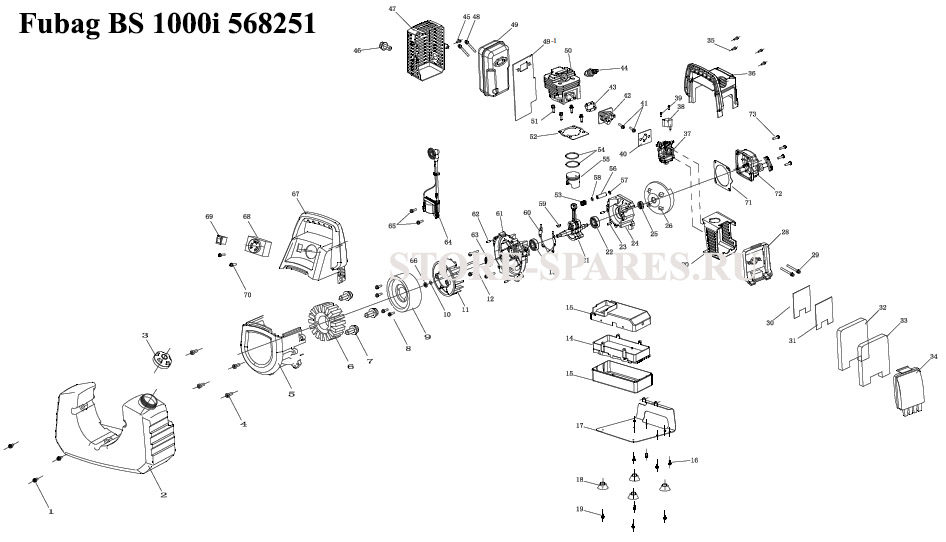 Нажмите чтобы посмотреть схему электростанции Fubag BS 1000 i 568251