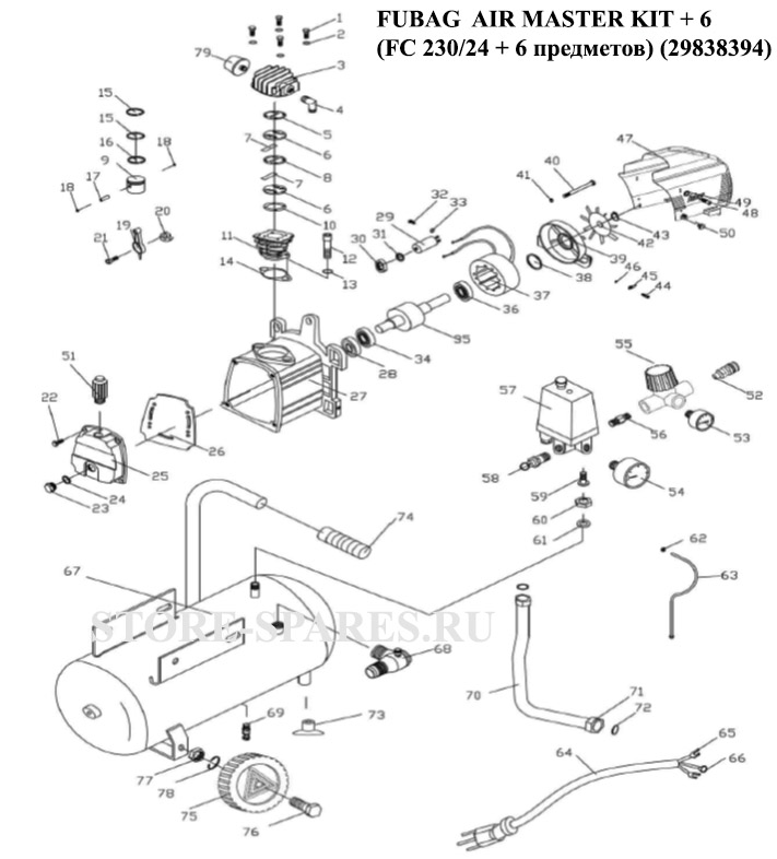 Нажмите чтобы посмотреть схему компрессора Fubag AIR MASTER KIT + 6 (FC 230/24 + 6 предметов) (29838394)