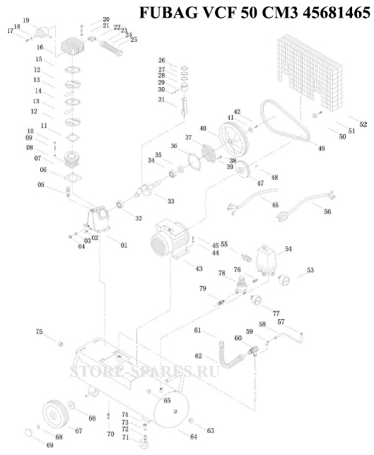Нажмите чтобы посмотреть схему компрессора FUBAG VCF 50 СM3 45681465_HS