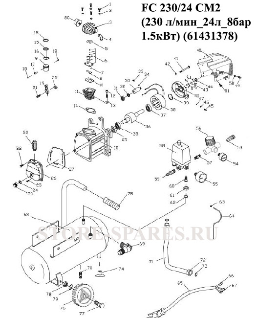 Нажмите чтобы посмотреть схему компрессора Fubag FC 230/24 CM 2 (61431378)
