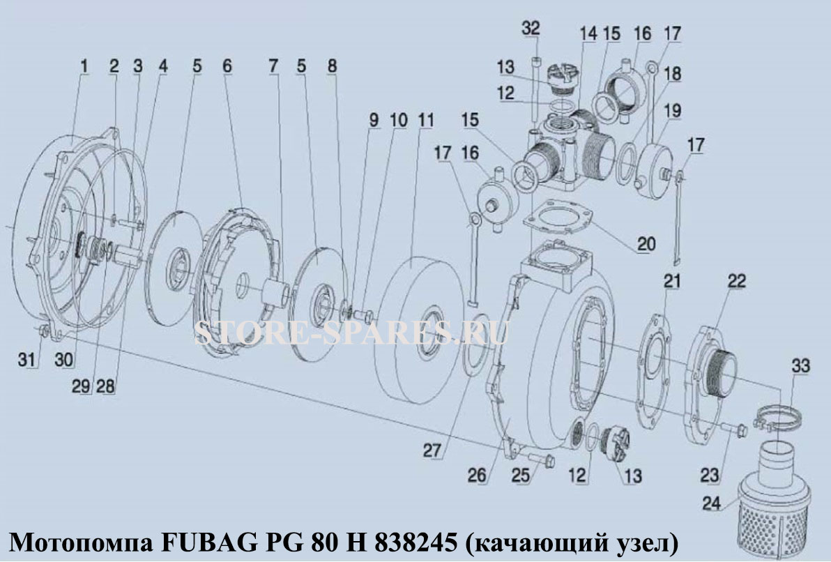Нажмите чтобы посмотреть схему FUBAG PG 80 H 838245 (качающий узел)