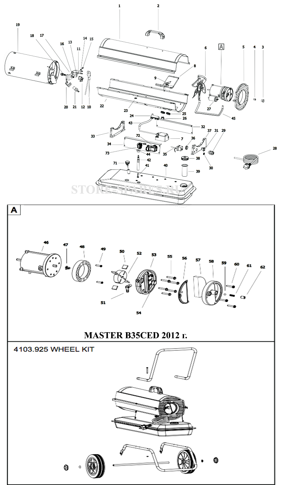 Нажмите чтобы посмотреть схему тепловой пушки MASTER B35CED 2012 г.в.