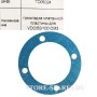 Прокладка клапанной пластины для VDC/50/100 CM3 TD05024